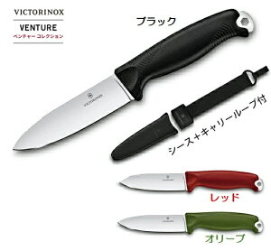 VICTORINOXirNgmbNXjVENTURE x`[3J[ ubN/bh/I[uAEghA Lv ogjO  ΐ_ ނ oRV[XiCtL[[vtyVICTORINOXz