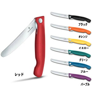 VICTORINOXirNgmbNXjsNjbNiCt@11cmgn@|vsCi[bN܂肽݃iCtyVICTORINOXirNgmbNXjzyg}gxW^uiCtz