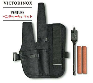 VICTORINOXirNgmbNXjVENTURE ProLbgx`[Pro LbgAEghA Lvtbgh 20mmtbgrbgh  iCtV[vi[؍ H ؍H DIY ubVh