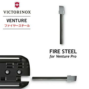 VICTORINOXirNgmbNXjVENTURE x`[Fire Steel t@C[X`[AEghA Lvt@C[X^[^[^}b`΋N Ζ_ XyAp[cΑł BBQ 4.1333