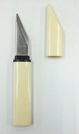 義春（よしはる）【プラスチックサヤ】ペナントナイフ　PS右用プラサヤ