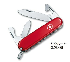 VICTORINOXirNgmbNXjN[g@0.250310@\@84mm@y{KizyVICTORINOXirNgmbNXjz