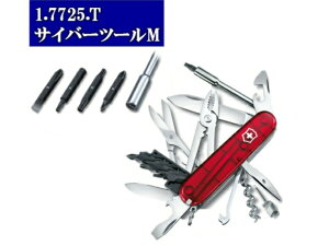 VICTORINOXirNgmbNXjTCo[c[MgX[Zg bh@1.7725.T32@\@91mmyVICTORINOXirNgmbNXjz