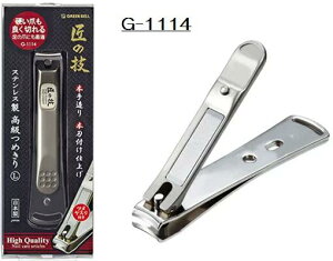GREEN BELL(O[x)̋Z@G-1114XeX߂cL@߂@L葢@{ntyܐ؂z