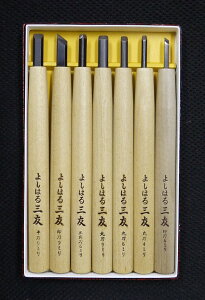 悵͂@OF@7{g@Zbg@^OXeN|Y-7