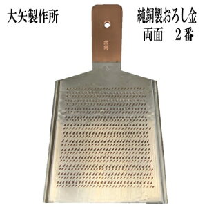 쏊 낵@ʁ@2ԑ卪E򖡗p@t