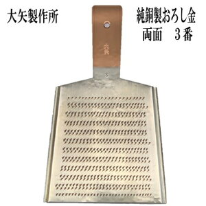 쏊 낵@ʁ@3ԑ卪E򖡗p@t