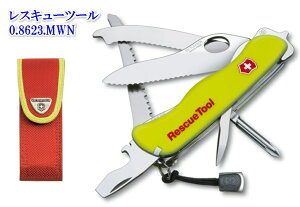 VICTORINOX(ビクトリノックス)レスキューツール15機能 111mm0.8623.MWN