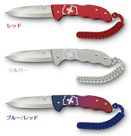 VICTORINOX（ビクトリノックス）Evoke Aloxエボーク Alox全3色 0.9415.Dドロップポイント 背止めロックマルチツール アウトドア キャンプフォールディングナイフクリップ　パラコード付【VICTORINOX（ビクトリノックス）】