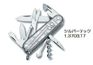 VICTORINOXirNgmbNXjNC}[EVo[ebNgx[EVo[ebN1.3703.T714@\@91mmyVICTORINOXirNgmbNXjz