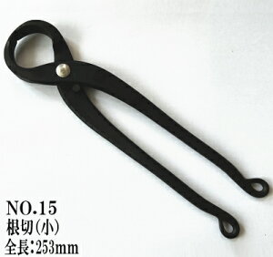 NO.15@؁ijyzy~́z