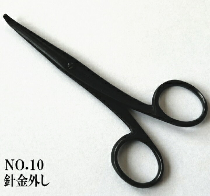 楽天市場】昌国作NO.10 針金外し 外箱なし【昌国】【盆栽】 : 刃物の 