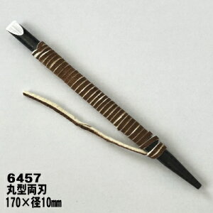 ֒b@ZB⽍p󓁁@Ɗy@6457@ی^nS170mmy⽍zyĂ񂱂zy󓁁z