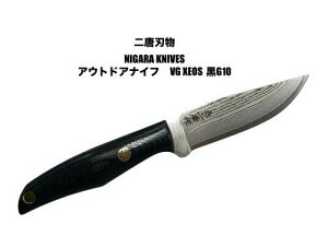񓂐n񓂐n쏊 NIGARA KNIVESNGHK01AEghAiCtAEghAVG[IX@VGXEOS85mm_}XJX@{