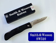 SMITH＆WESSON（スミス＆ウェッソン）SW510Folder Lockback
