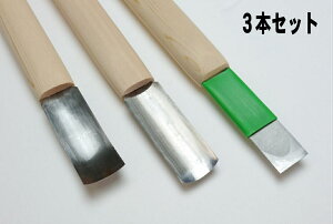 nHƁi݂͂̂傤j nCXό` \ʓ3{Zbg˔