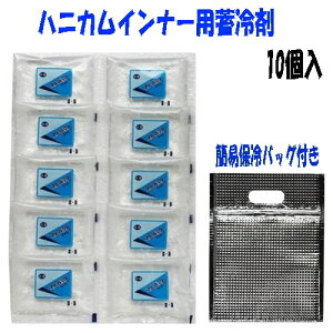 RۃnjJCi[p~܁@50g×10ۗobOtyۗ܁z