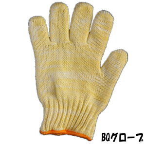 FALCONit@RjϔM܁@BQO[u@2505D-30iϔMϐnĂԂjEp@Ў1y@\܁zyS܁zyϐnzyϔMzyAEghAz