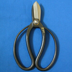 古流 植木鋏 165mm 「水月」(すいげつ)