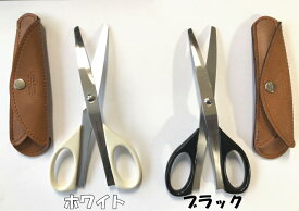 楽天市場 楽食はさみの通販
