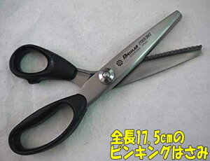 DAHLIAi_AjsLO͂݁yS175mm MUn3mmz