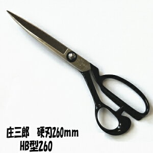 OY V dn@260mm(ق)HB^260