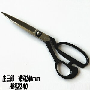 OY V dn@240mm@(ق)HB^240