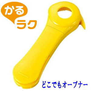 HƁ@郉NǂłI[vi[}Olbgt