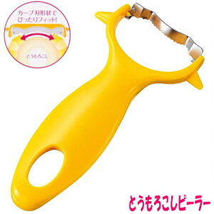 txW@Ƃ낱s[[Ƃ낵̎ytxWzys[[z