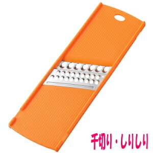 txW@؂E肵ytxWzyイ؂z