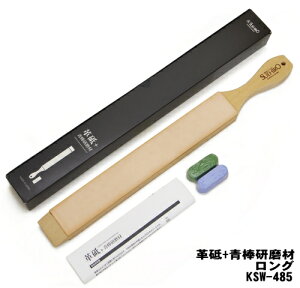 XGquΊvu + _ށiOj@KSW-485yvuz