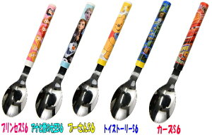 fBYj[@Xv[yS6zRێdlivZXEAiƐ̏v[EgCXg[[EJ[YyzywzyJg[z