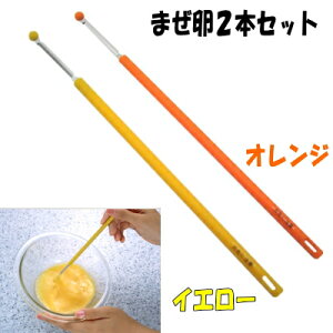 ܂i܂j̔g؁@2{Zbgy܂z