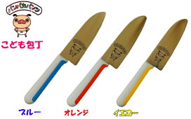 楽天市場】ALMAR(アル・マー）コンバットデザートストーム L : 刃物の 