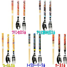 楽天市場】昌国作NO.101 特製黒磨剪定鋏 最高級【昌国】【盆栽】【剪定 