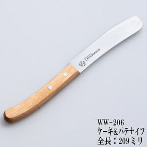 SUNCRAFTiTNtgjP[LpeiCt@izCgjnn100mm