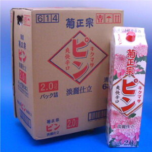 hV̓ Mtg 蕨 e@ sWd 2000ml 6pbNiP[Xj { h   pbN pbN ܂Ƃߔ 