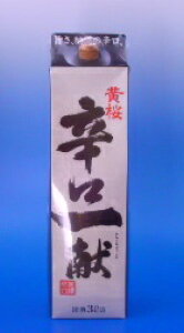 hV̓ Mtg 蕨  hꌣ 3000mlpbN