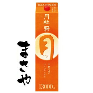 hV̓ Mtg 蕨 j Ԏ  3000ml 4pbNiP[Xj