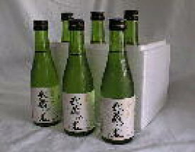 清酒「武蔵の里」純米生酒　300ml　6本入り