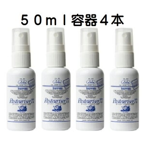 AR[e@h[o[ pXg[[77 gїpXv[e@50ml x4{ilߑւpej@ɂ̓h[o[pXg[[77͓Ă܂yOõJ^ہzh[o[p