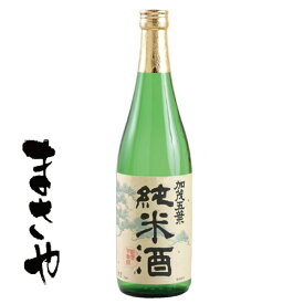 加茂五葉 純米酒 720ml