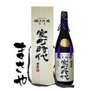 N ɑ  1800ml RԔ֎s    { t[eB[ n  h R  n  ꏡr ؔ  𑢕Ẵ[cƂuYv10