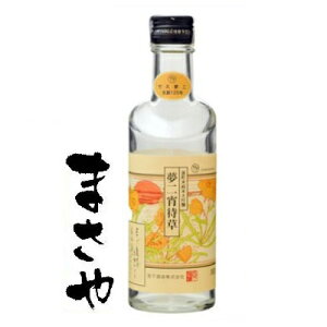 Yďđ 񏪑ґ 300ml R {