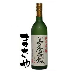 岡山県地酒 渡辺酒造 夢倉敷 純米吟醸酒 720ml