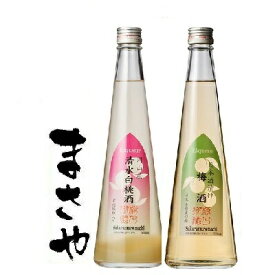 プルミエシリーズ梅酒・白桃酒詰合せ (500ml×2本）