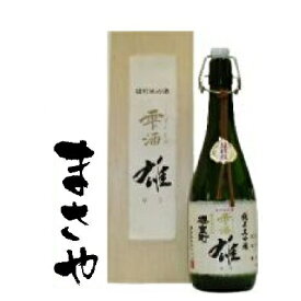 櫻室町 純米大吟醸 雫酒 雄 720ml