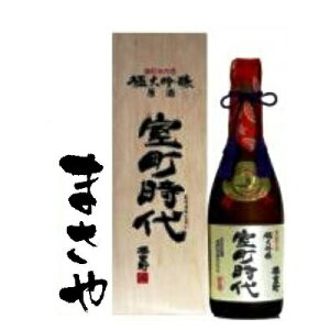 N ɑ  720ml RԔ֎s  n ̓ zCgf[ Ԃ Mt g 蕨