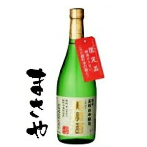 N  720ml n ̓ Mt g 蕨