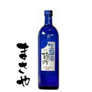 N Yċ 720ml